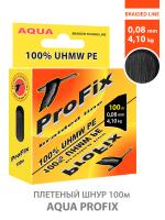 profix-100-bl-008_wb