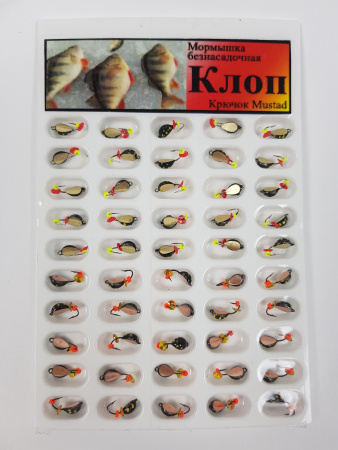 клоп цв