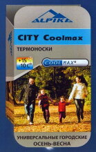 Термоноски ALPIKA "CITY Coolmax" -10С* р. 37-39