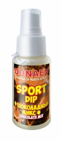 Dunaev SPORT DIP 50мл. Шоколадный mix