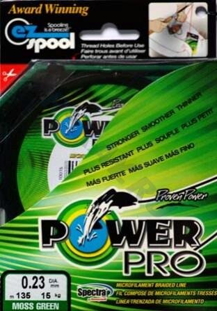 Леска пл.  Power Pro 0.16 125м  Moss Green    Китай