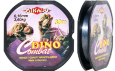 Леска"DINO Combat ".0.36 150м (уп. 10шт)    Mikado