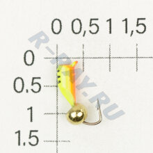 М.в. "Безнасадка" D 3 худож. (желт.), латунный шарик, 0,8гр. (золото) 07-059-11