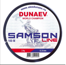 Леска Dunaev Samson 0.14мм 100м