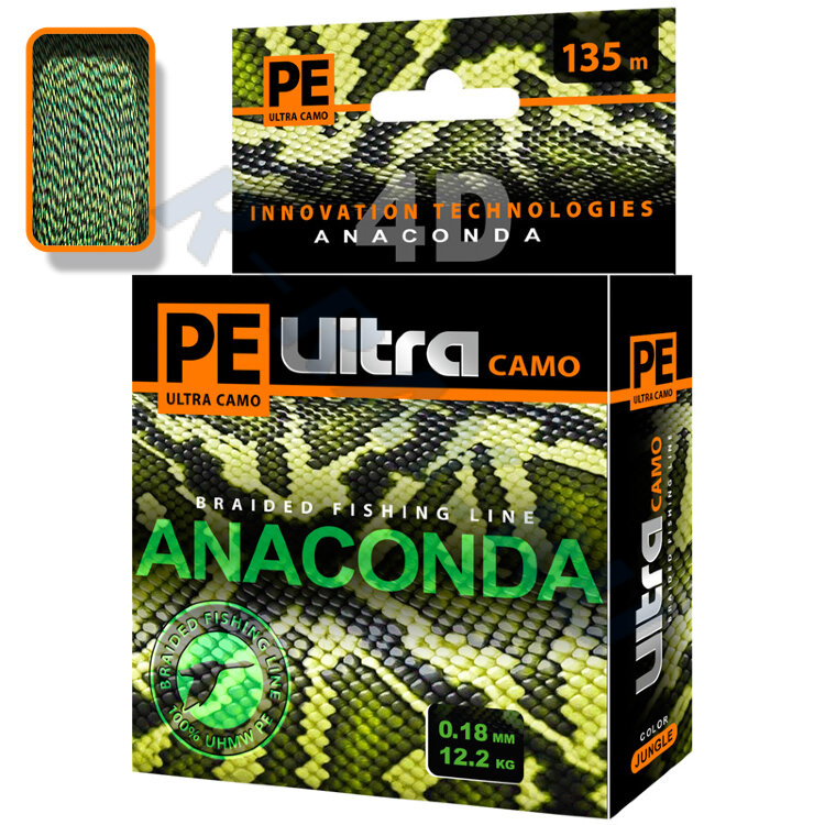 Пл. шнур PE Ultra Anaconda Camo Jungle 135 m 0.18mm