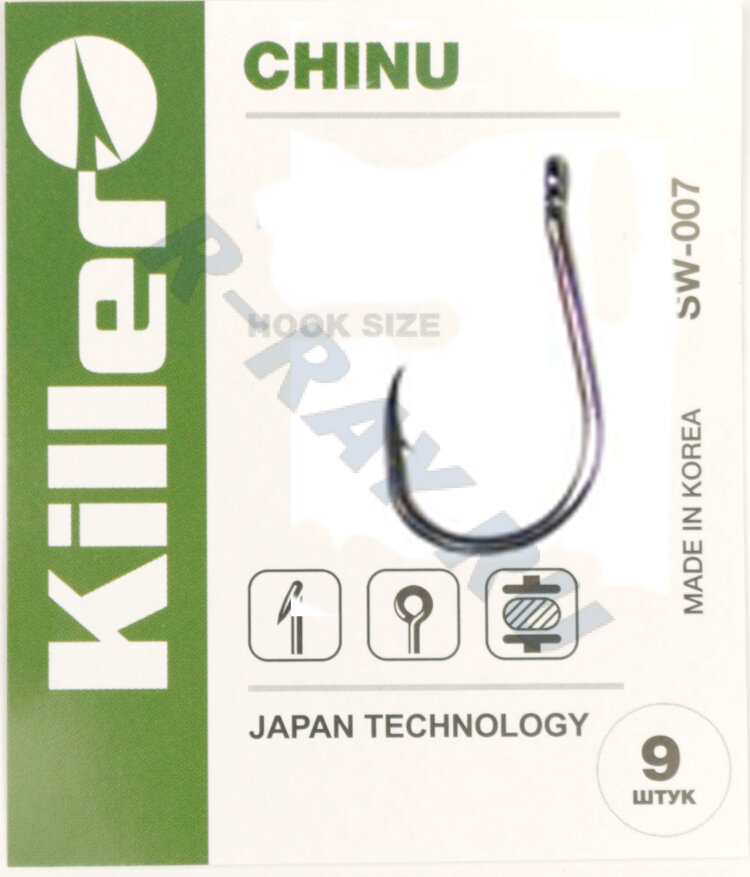 Крючок Killer  CHINU арт.007  № 6