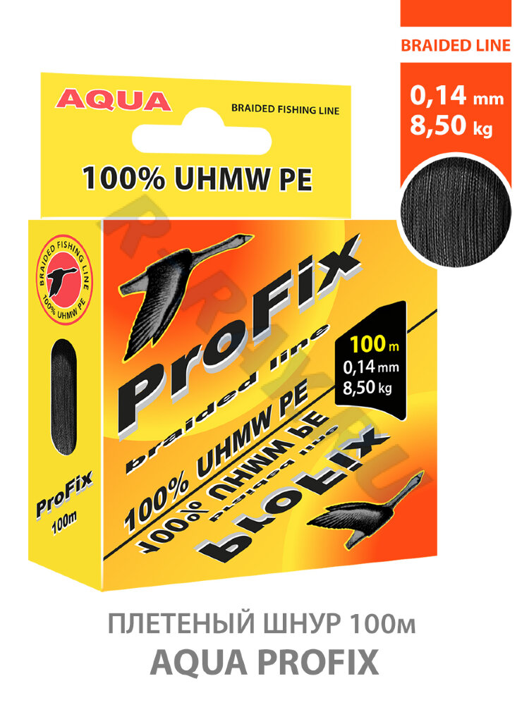 Пл. шнур ProFix Black 100m 0.14mm