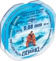 Леска"Eyes Blue Ice" 0.20 50м (уп. 10шт)    Mikado