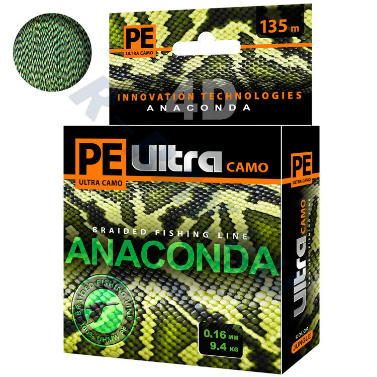Пл. шнур PE Ultra Anaconda Camo Jungle 135 m 0.16mm