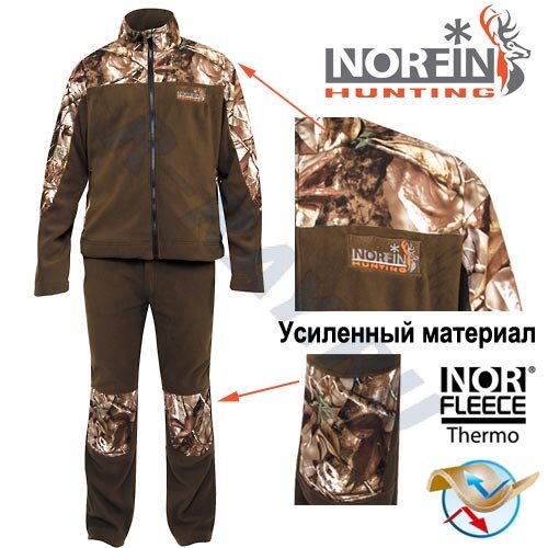 Костюм флис. HUNTING FOREST 03 р.L 723003-L Norfin