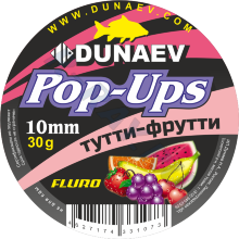 Бойлы DUNAEV POP-UP 10мм Тутти-Фрутти 30гр.