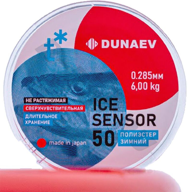 Леска Dunaev iCE Sensor  0.310мм 50м