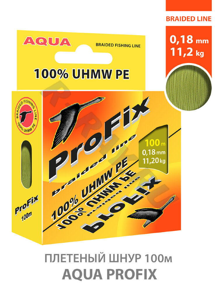 Пл. шнур ProFix Olive 100m 0.18mm