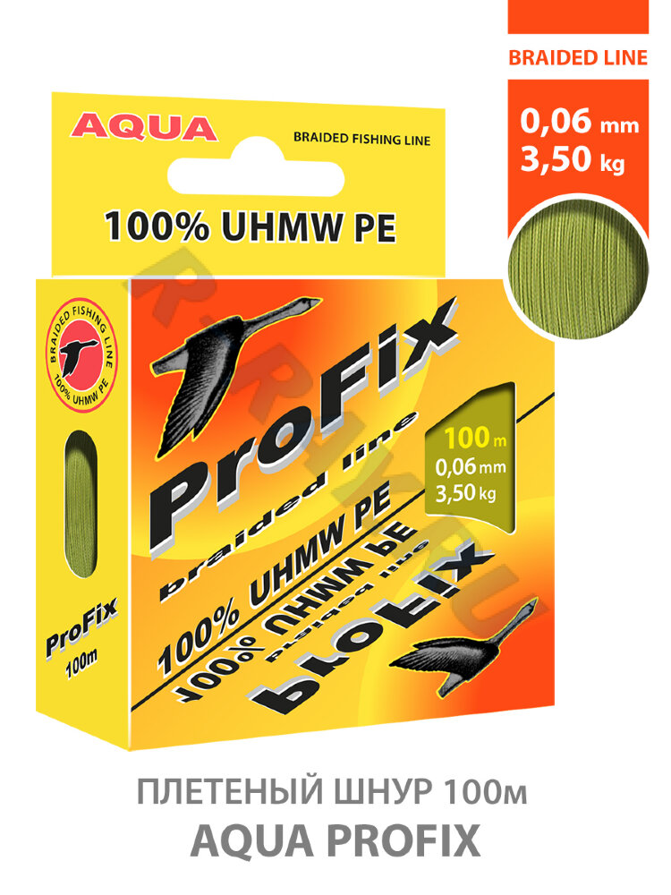 Пл. шнур ProFix Olive 100m 0.06mm