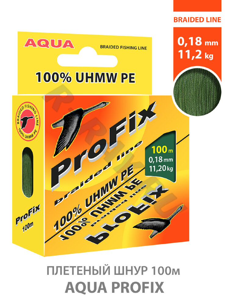 Пл. шнур ProFix Dark-Green 100m 0.18mm