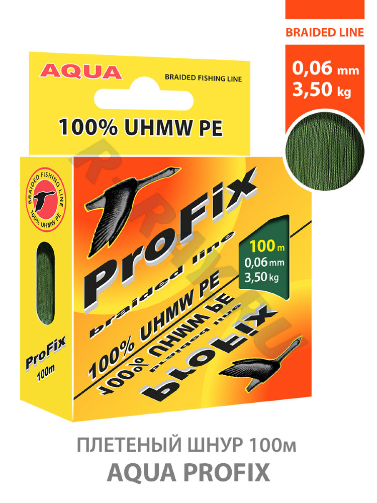 Пл. шнур ProFix Dark-Green 100m 0.06mm