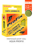 Пл. шнур ProFix Olive 100m 0.10mm