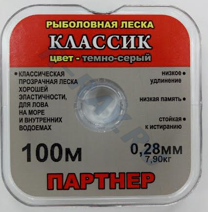 Леска Классик 0,18мм 100м      Партнёр