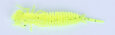 Приманка ZUB-KAZARA 50мм-10шт, (цвет 310) желтый с блестками