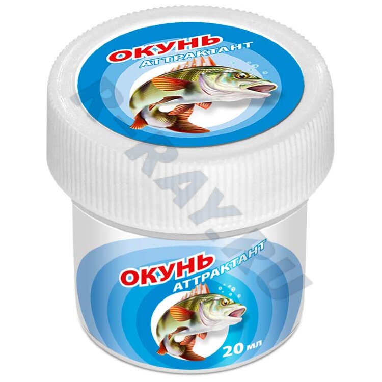 Аттрактант "Белая рыба" 20 ml  AQUA