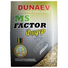Прикормка "DUNAEV MS FACTOR" 1000 гр. Шоколадный бисквит