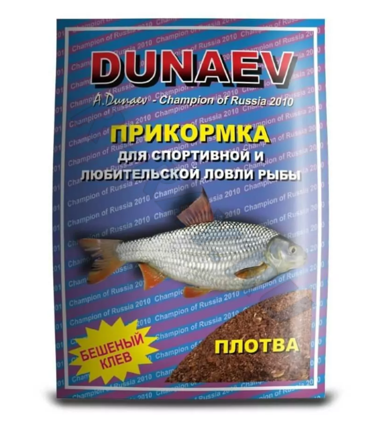 Прикормка "DUNAEV КЛАССИКА" 900 гр. Плотва
