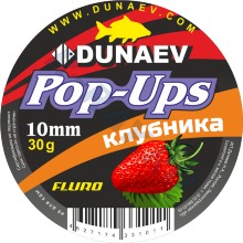 Бойлы DUNAEV POP-UP 10мм Клубника 30гр.
