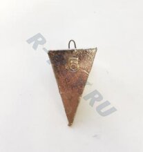 Груз"Пирамида"   42 гр.(20 шт.)     Слава