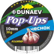 Бойлы DUNAEV POP-UP 10мм Чеснок 30гр.