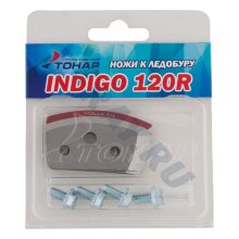 Ножи к ледобуру INDIGO-120R правое вращение (NLI-120R.SL)