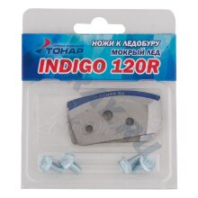 Ножи к ледобуру INDIGO-120(R) (мокрый лед)