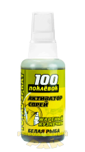 Спрей для насадок "100 Поклёвок" Жареный кузнечик 50мл.   TS-011