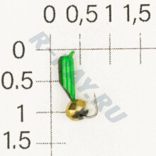 М.в. "Безнасадка" D 2,5 чёрный+зелёный, гр шарик, 0,6гр. (золото) 02-024-11