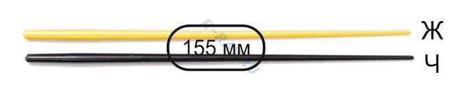 Шестик д/зимней удочки (АБС) 155 мм (жёлт.)  (уп.-25шт)     ПИРС