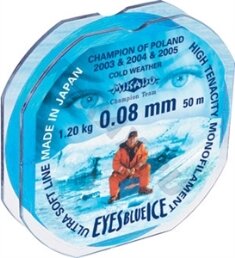 Леска"Eyes Blue Ice".0.16 25м (уп. 10шт)    Mikado