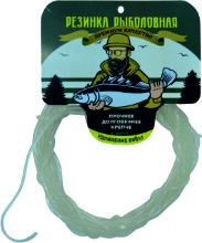 Резинка рыболовная "Fishing Gum №1" 2.5мм, (в мотке/10м) цв.  прозрачный