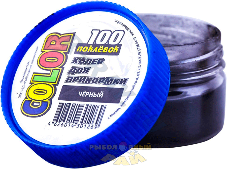 Колер "100 Поклёвок" чёрный 0,05кг.   CO-001