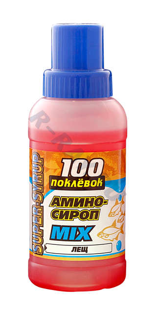 Амино-сироп "100 Поклёвок" Микс Лещ 250мл.   SS-013