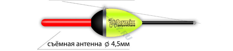 Поплавок из полиуретана арт. 11530 3,0гр. (уп.10шт.) Wormix