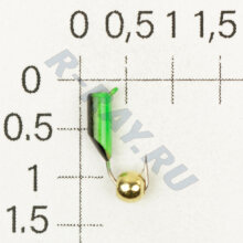 Морм.вольфр. "Безнасадка" D 2,5 чёрный+зелёный, латунный шарик, 0,6гр. (золото) 07-028-11